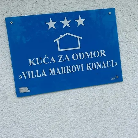 Markovi Konaci Lohovo ヴィラ *